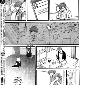 [HAMADA Kamome] Tatoeba Konna Koi no Hanashi [Eng] – Gay Comics image 150.jpg