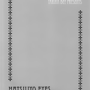 [Tarira Bee] Hatsujou Eyes [Eng] – Gay Comics image 038.jpg