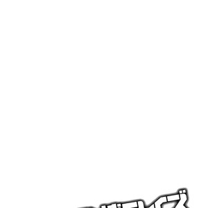 [Tarira Bee] Hatsujou Eyes [Eng] – Gay Comics image 039.jpg