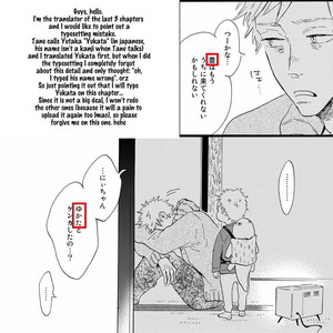 [MITA Ori] Bokura no Shokutaku (update c.7) [Eng] – Gay Comics image 201.jpg