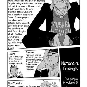 [SAKURABI Hashigo] Netorare Triangle (update c.5) [Eng] – Gay Comics image 108.jpg