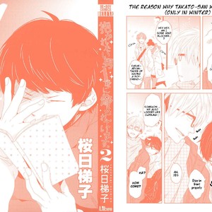 [SAKURABI Hashigo] Dakaretai Otoko Ichii ni Odosarete Imasu (update c.20) [Eng] – Gay Comics image 113.jpg