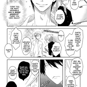 [SAKURABI Hashigo] Dakaretai Otoko Ichii ni Odosarete Imasu (update c.20) [Eng] – Gay Comics image 177.jpg