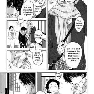 [SAKURABI Hashigo] Dakaretai Otoko Ichii ni Odosarete Imasu (update c.20) [Eng] – Gay Comics image 194.jpg