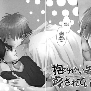 [SAKURABI Hashigo] Dakaretai Otoko Ichii ni Odosarete Imasu (update c.20) [Eng] – Gay Comics image 198.jpg