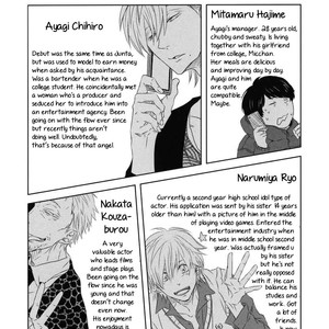 [SAKURABI Hashigo] Dakaretai Otoko Ichii ni Odosarete Imasu (update c.20) [Eng] – Gay Comics image 305.jpg
