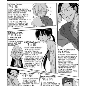 [SAKURABI Hashigo] Dakaretai Otoko Ichii ni Odosarete Imasu (update c.20) [Eng] – Gay Comics image 461.jpg
