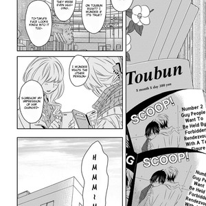 [SAKURABI Hashigo] Dakaretai Otoko Ichii ni Odosarete Imasu (update c.20) [Eng] – Gay Comics image 667.jpg