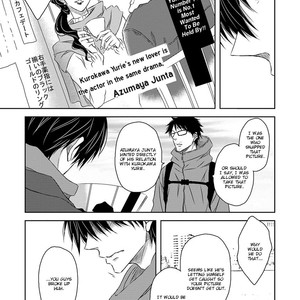 [SAKURABI Hashigo] Dakaretai Otoko Ichii ni Odosarete Imasu (update c.20) [Eng] – Gay Comics image 714.jpg