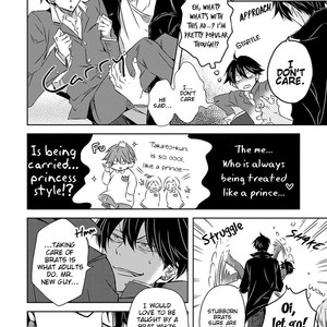 [SAKURABI Hashigo] Dakaretai Otoko Ichii ni Odosarete Imasu (update c.20) [Eng] – Gay Comics image 919.jpg
