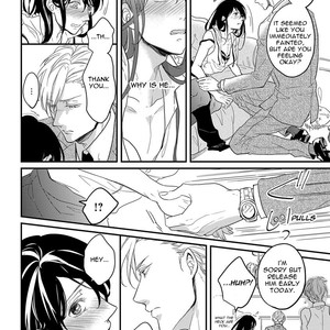 [NAGATSUKI Hakka] Unmei no Kisu wa Oazuke (update c.5) [Eng] – Gay Comics image 024.jpg