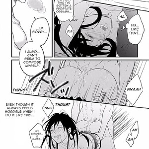 [NAGATSUKI Hakka] Unmei no Kisu wa Oazuke (update c.5) [Eng] – Gay Comics image 033.jpg