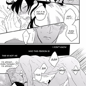 [NAGATSUKI Hakka] Unmei no Kisu wa Oazuke (update c.5) [Eng] – Gay Comics image 034.jpg