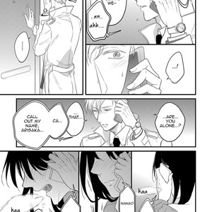 [NAGATSUKI Hakka] Unmei no Kisu wa Oazuke (update c.5) [Eng] – Gay Comics image 074.jpg