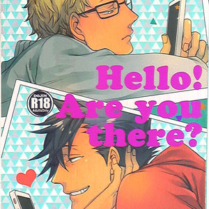 [MICROMACRO] Hello! Are you there? – Haikyuu!! dj [kr] – Gay Comics image 001.jpg