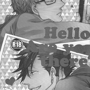 [MICROMACRO] Hello! Are you there? – Haikyuu!! dj [kr] – Gay Comics image 002.jpg