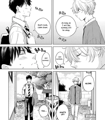 [Sukeyama] Koi no Tsuru wa Hanarerarenai [Eng] (update c.3) — 11