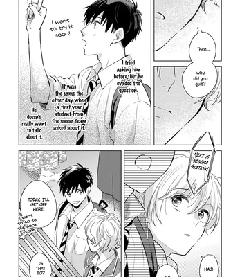 [Sukeyama] Koi no Tsuru wa Hanarerarenai [Eng] (update c.3) — 047