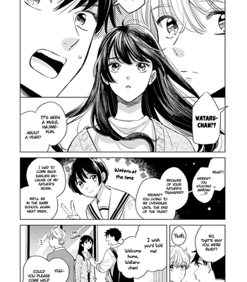 [Sukeyama] Koi no Tsuru wa Hanarerarenai [Eng] (update c.3) — 15