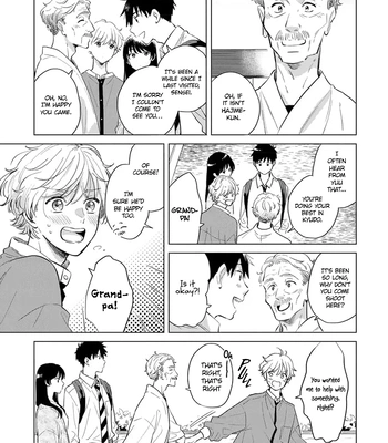 [Sukeyama] Koi no Tsuru wa Hanarerarenai [Eng] (update c.3) — 16