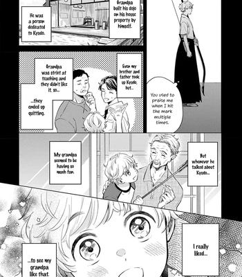 [Sukeyama] Koi no Tsuru wa Hanarerarenai [Eng] (update c.3) — 053