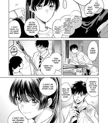 [Sukeyama] Koi no Tsuru wa Hanarerarenai [Eng] (update c.3) — 019
