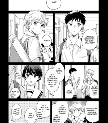 [Sukeyama] Koi no Tsuru wa Hanarerarenai [Eng] (update c.3) — 055