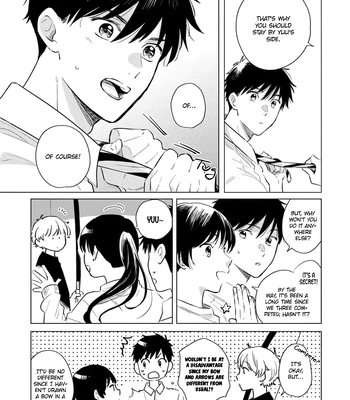 [Sukeyama] Koi no Tsuru wa Hanarerarenai [Eng] (update c.3) — 020