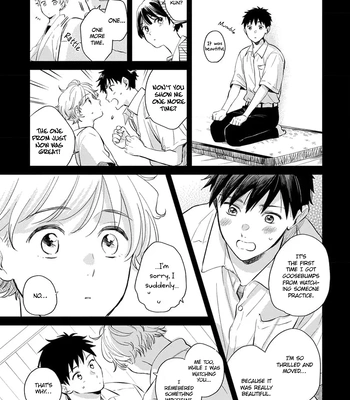 [Sukeyama] Koi no Tsuru wa Hanarerarenai [Eng] (update c.3) — 058
