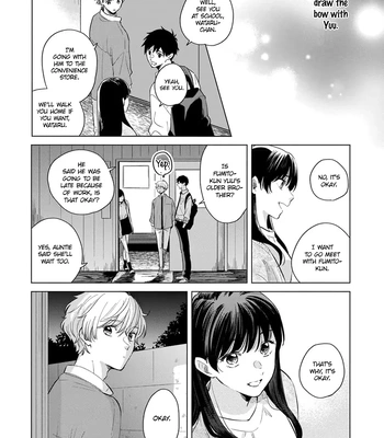 [Sukeyama] Koi no Tsuru wa Hanarerarenai [Eng] (update c.3) — 025
