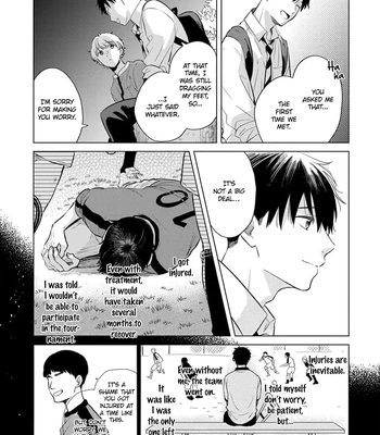 [Sukeyama] Koi no Tsuru wa Hanarerarenai [Eng] (update c.3) — 028