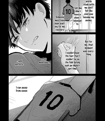 [Sukeyama] Koi no Tsuru wa Hanarerarenai [Eng] (update c.3) — 029