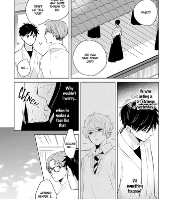 [Sukeyama] Koi no Tsuru wa Hanarerarenai [Eng] (update c.3) — 3