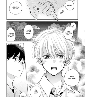 [Sukeyama] Koi no Tsuru wa Hanarerarenai [Eng] (update c.3) — 067