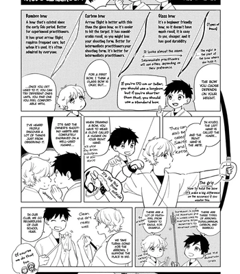 [Sukeyama] Koi no Tsuru wa Hanarerarenai [Eng] (update c.3) — 033