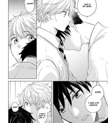 [Sukeyama] Koi no Tsuru wa Hanarerarenai [Eng] (update c.3) — 069