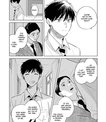 [Sukeyama] Koi no Tsuru wa Hanarerarenai [Eng] (update c.3) — 036