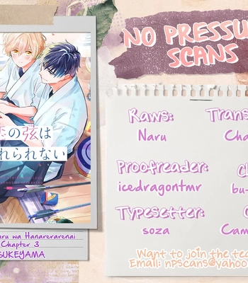 [Sukeyama] Koi no Tsuru wa Hanarerarenai [Eng] (update c.3) — 075