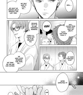 [Sukeyama] Koi no Tsuru wa Hanarerarenai [Eng] (update c.3) — 042