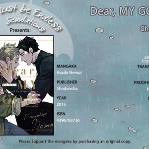 [ASADA Nemui] Dear, My God (update c.1.2) [Thai] – Gay Comics image 053.jpg