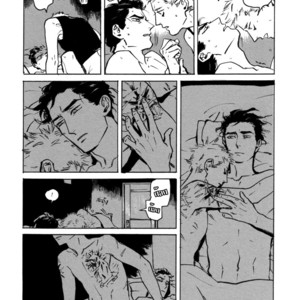 [ASADA Nemui] Dear, My God (update c.1.2) [Thai] – Gay Comics image 061.jpg
