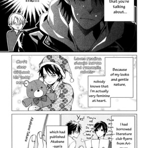 [Shiramatsu] Inukei Danshi ni Natsukarechuu [Eng] – Gay Comics image 072.jpg