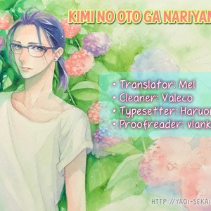 [cielo] Kimi no Oto ga Nari Yamanai (update c.4) [Eng] – Gay Comics image 025.jpg