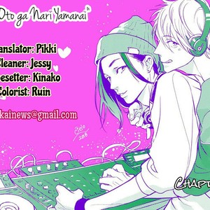 [cielo] Kimi no Oto ga Nari Yamanai (update c.4) [Eng] – Gay Comics image 051.jpg