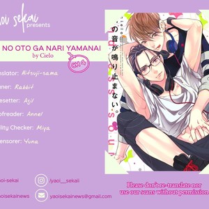 [cielo] Kimi no Oto ga Nari Yamanai (update c.4) [Eng] – Gay Comics image 099.jpg