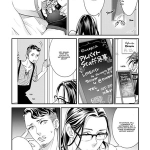 [cielo] Kimi no Oto ga Nari Yamanai (update c.4) [Eng] – Gay Comics image 107.jpg