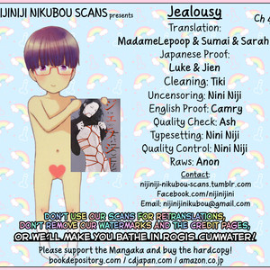 [Scarlet Beriko] Jealousy (update c.10) [Eng] {NNNScans} – Gay Comics image 097.jpg