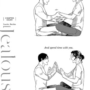 [Scarlet Beriko] Jealousy (update c.10) [Eng] {NNNScans} – Gay Comics image 232.jpg