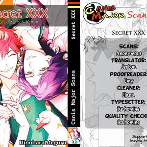 [Hinohara Meguru] Secret XXX [Eng] – Gay Comics image 004.jpg