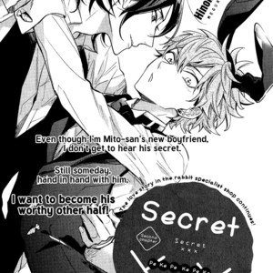 [Hinohara Meguru] Secret XXX [Eng] – Gay Comics image 030.jpg